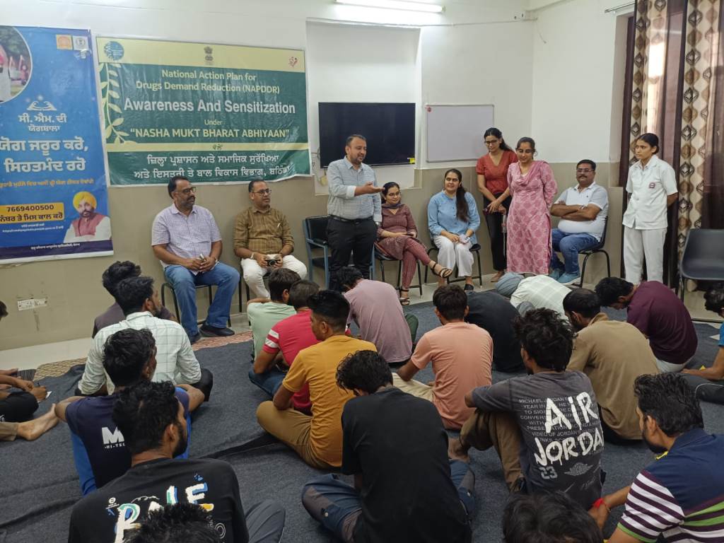 World Suicide Prevention Day Observed at Drug Deaddiction Centre Bathinda